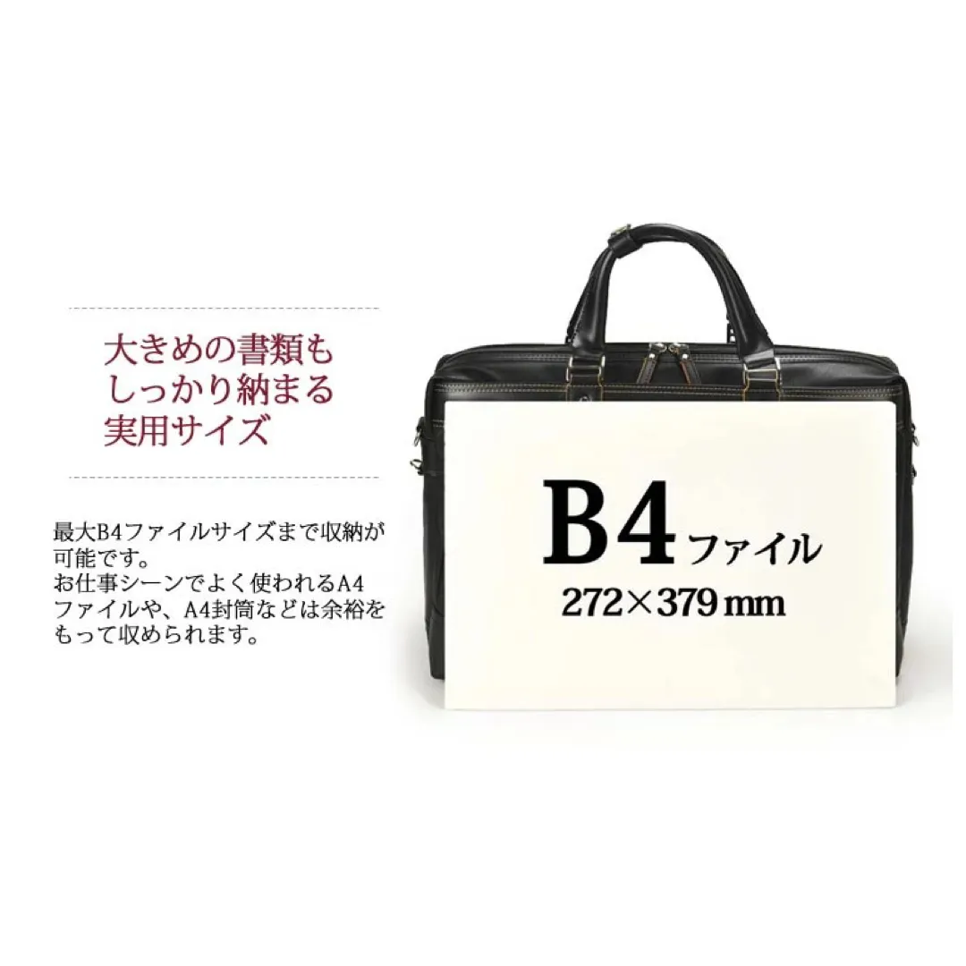 [日本直送] 日本袋人氣品牌Unofuku Baggex 公事包Briefcase [Gallant] 23-5609