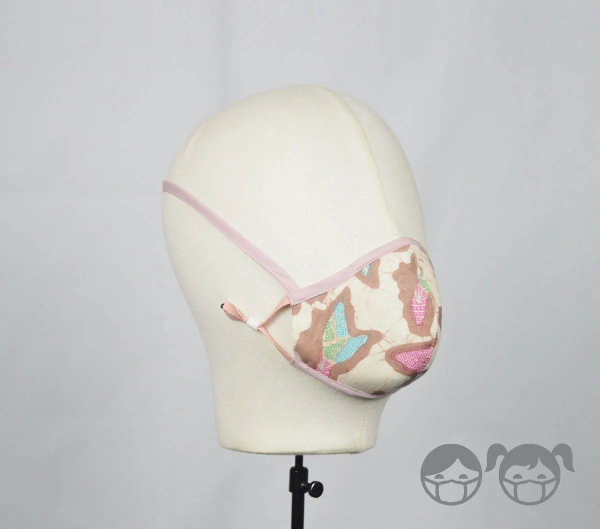 Bee (Kids) - 5 Layer Mask (Limited Edition) - Multi - S